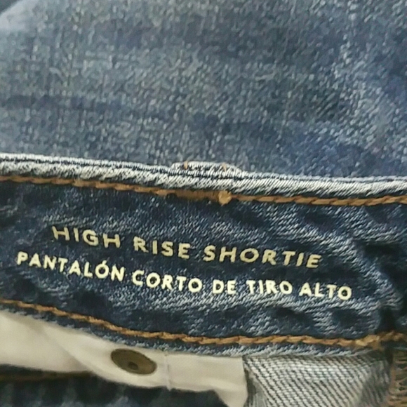 Universal tread NWOT Size 6/28 Hi-rise Shortie - Picture 3 of 6